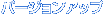 o[WAbv