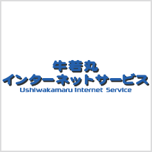 牛若丸インターネットサービスのロゴ