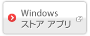 Windows XgA Av
